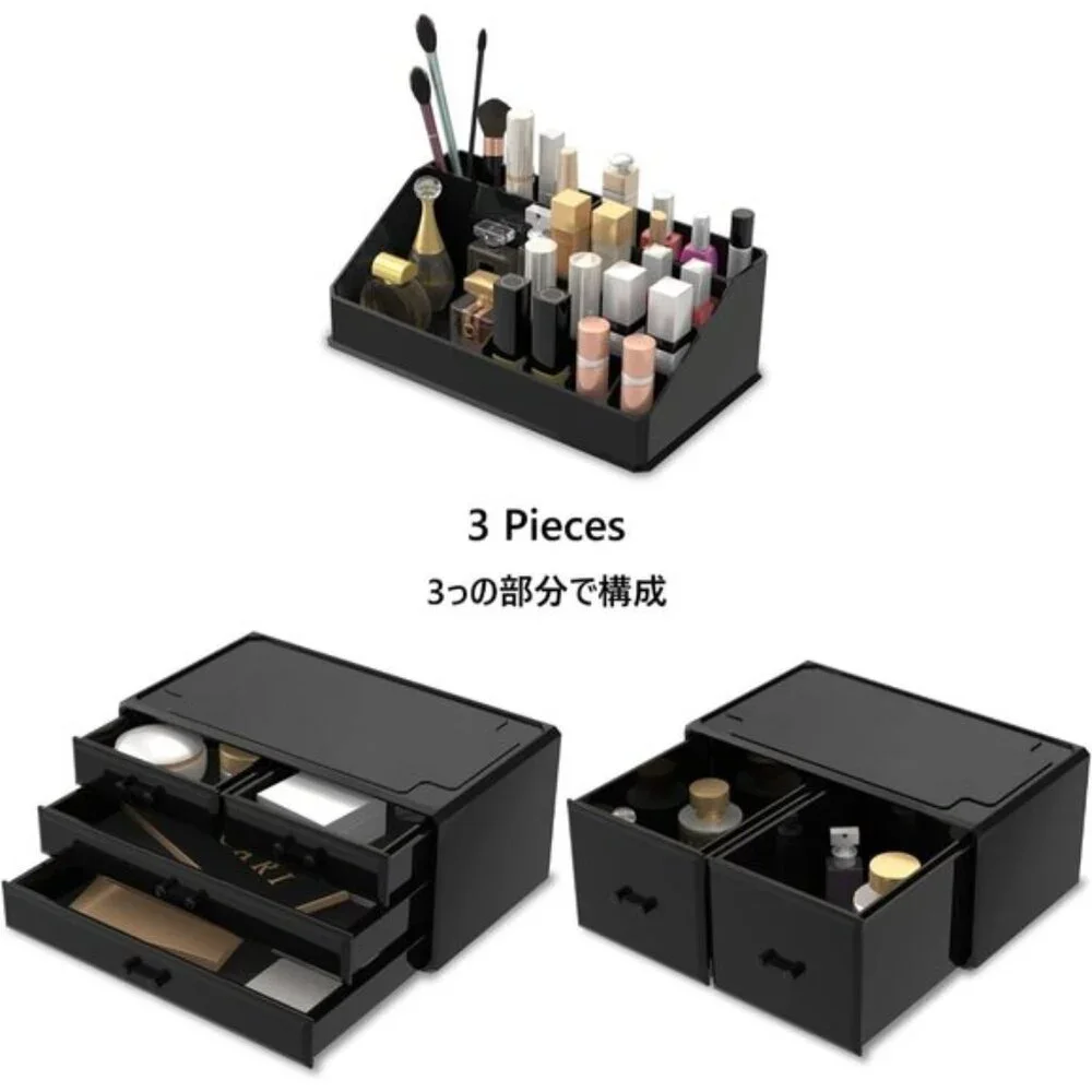 New 3-Piece Makeup Organizer, Black Cosmetic Storage Case with 6 Drawers
